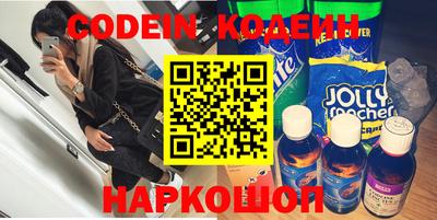альфа пвп VHQ Бузулук