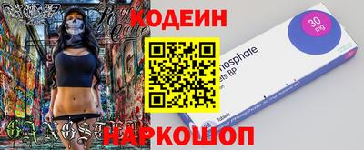 меф VHQ Бугуруслан