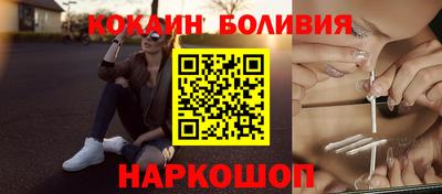 альфа пвп VHQ Бузулук