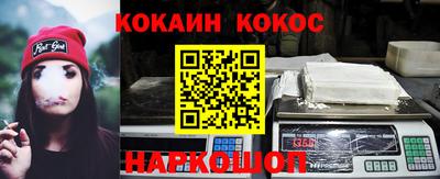 меф VHQ Бугуруслан