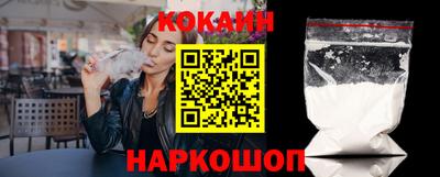 амф Будённовск