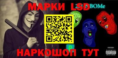 амф Будённовск