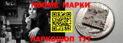 альфа пвп VHQ Бузулук