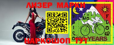 меф VHQ Бугуруслан
