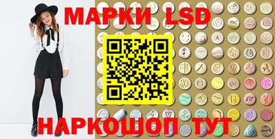 альфа пвп VHQ Бузулук