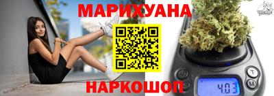 меф VHQ Бугуруслан