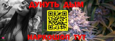 амф Будённовск