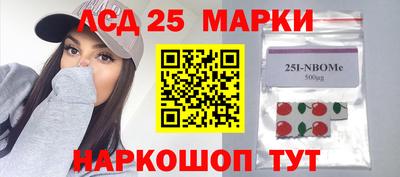 меф VHQ Бугуруслан