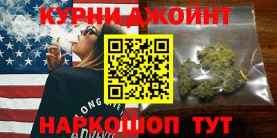 амф Будённовск
