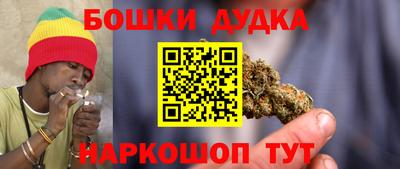 меф VHQ Бугуруслан