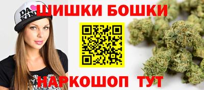 амф Будённовск