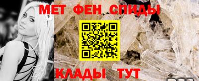 альфа пвп VHQ Бузулук