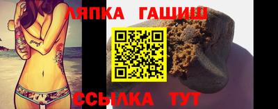 амф Будённовск