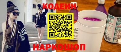 амф Будённовск
