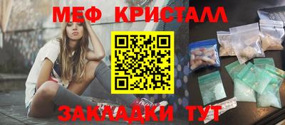 амф Будённовск
