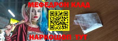 альфа пвп VHQ Бузулук
